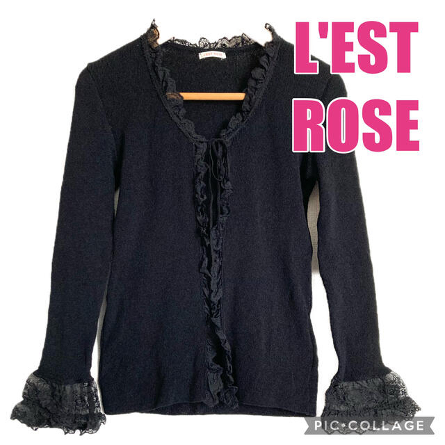 L'EST ROSE(レストローズ)のレストローズ　黒カーディガン レディースのトップス(カーディガン)の商品写真