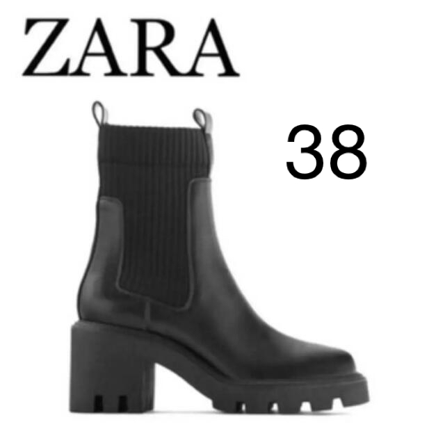 ZARA(ザラ)のZARA ヒールトラックソール付きソックス風アンクルブーツ レディースの靴/シューズ(ブーツ)の商品写真