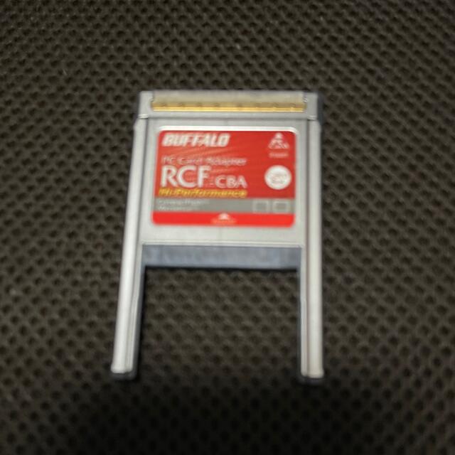 BUFFALO CardBusアダプタ　RCF-CBA スマホ/家電/カメラのPC/タブレット(PC周辺機器)の商品写真