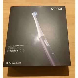 オムロン(OMRON)のOMRON HT-B315-BK オムロン　電動歯ブラシ　音波式(電動歯ブラシ)