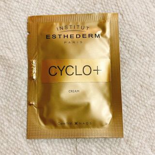 エステダム(Esthederm)のvogue様専用★新品未使用★エステダム★シクロ プラス　クリーム サンプル(サンプル/トライアルキット)