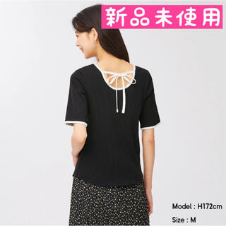 ジーユー(GU)のリブバックリボンバイカラーT / ブラック(Tシャツ(半袖/袖なし))