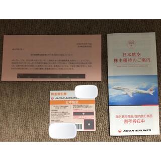 JAL(日本航空) - 日本航空　株主優待券　1枚