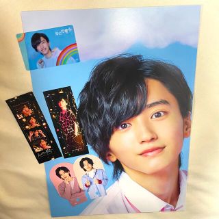 ジャニーズ(Johnny's)の道枝駿佑 グッズセット(アイドルグッズ)