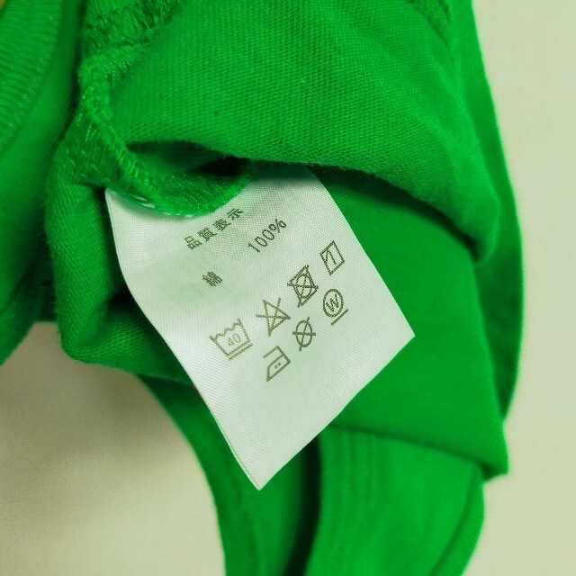 BABYDOLL(ベビードール)の【80センチ】ベビー服　BABYDOLL　ディズニー　カーズ　タンクトップ　緑 キッズ/ベビー/マタニティのベビー服(~85cm)(タンクトップ/キャミソール)の商品写真