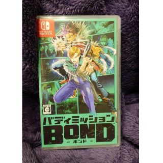 バディミッション BOND Switch(家庭用ゲームソフト)