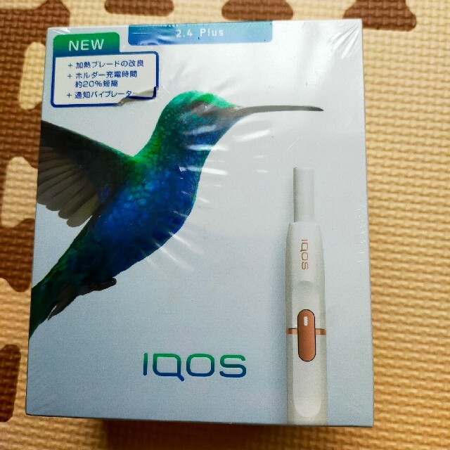 IQOS(アイコス)の未開封　IQOS 2.4plus メンズのファッション小物(タバコグッズ)の商品写真