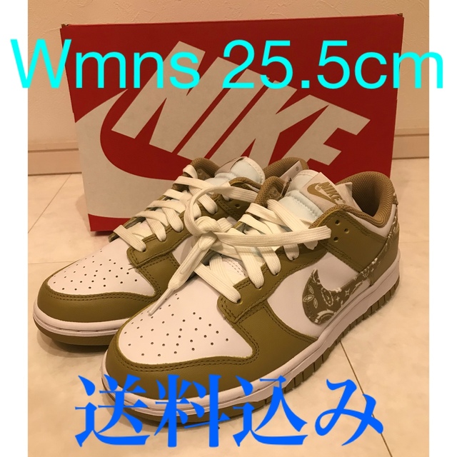 靴/シューズNike WMNS Dunk Low  "Barley Paisley 25.5