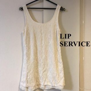 リップサービス(LIP SERVICE)のリップサービス LIP SERVICE レース ワンピース タンクトップ(ミニワンピース)