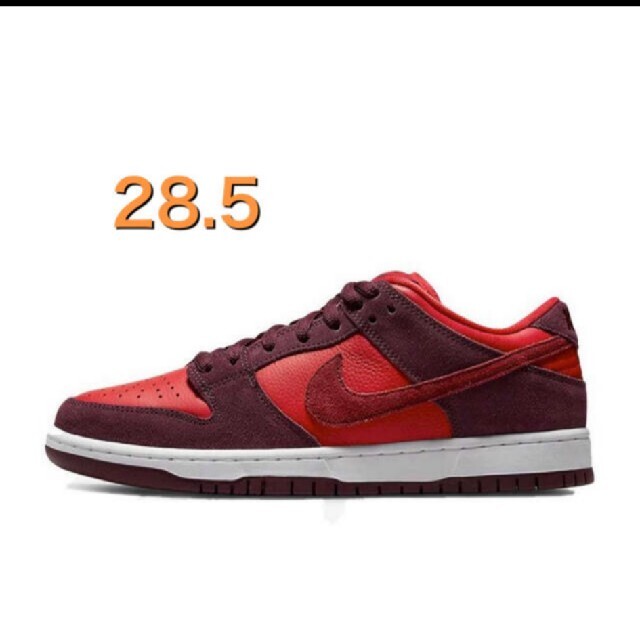 Nike SB Dunk Low "Cherry" 28.5cm