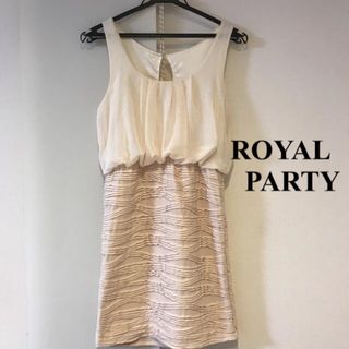 ロイヤルパーティー(ROYAL PARTY)のロイヤルパーティー ROYAL PARTY ミニワンピース(ミニワンピース)