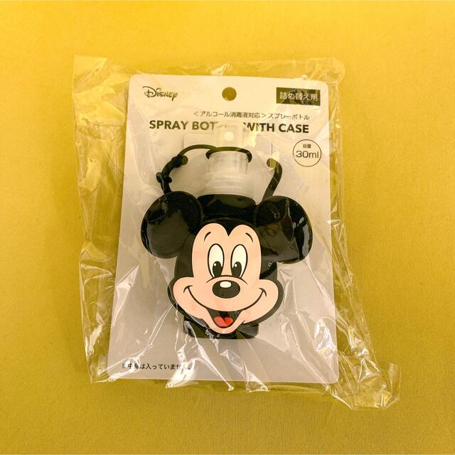 Disney(ディズニー)の【新品】ミッキー　アルコールスプレーボトル インテリア/住まい/日用品のキッチン/食器(アルコールグッズ)の商品写真