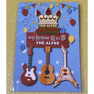 THE ALFEE コンサートグッズ  ワクワクパック  バッヂ他(ミュージシャン)