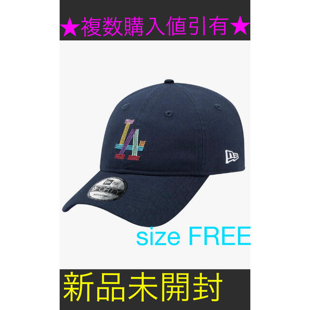 NEW ERA(ニューエラー)の9FORTY BTS MLB Dynamiteドジャース オーシャンサイドブルー メンズの帽子(キャップ)の商品写真