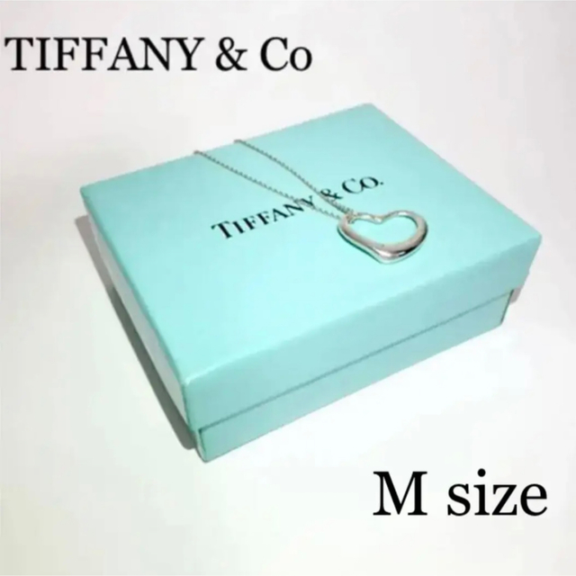 Tiffany & Co. - 【本体のみ】ティファニー オープンハート ネックレス Mサイズ
