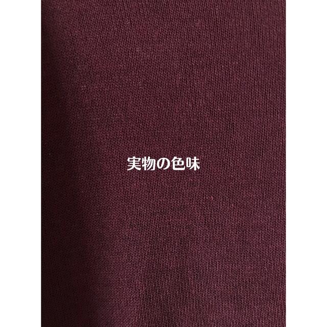 ZARA(ザラ)のZARA レディースのトップス(カットソー(長袖/七分))の商品写真