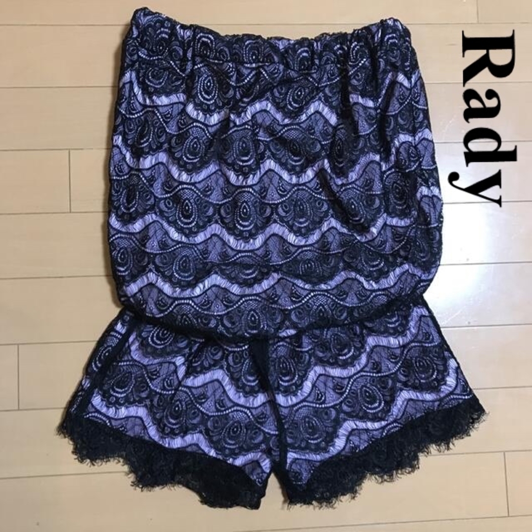 Rady レディー レース コンビネゾン ロンパース オールインワン ラベンダー