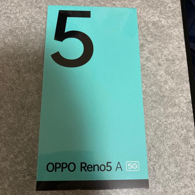 【新品未開封】OPPO Reno5 A シルバーブラック