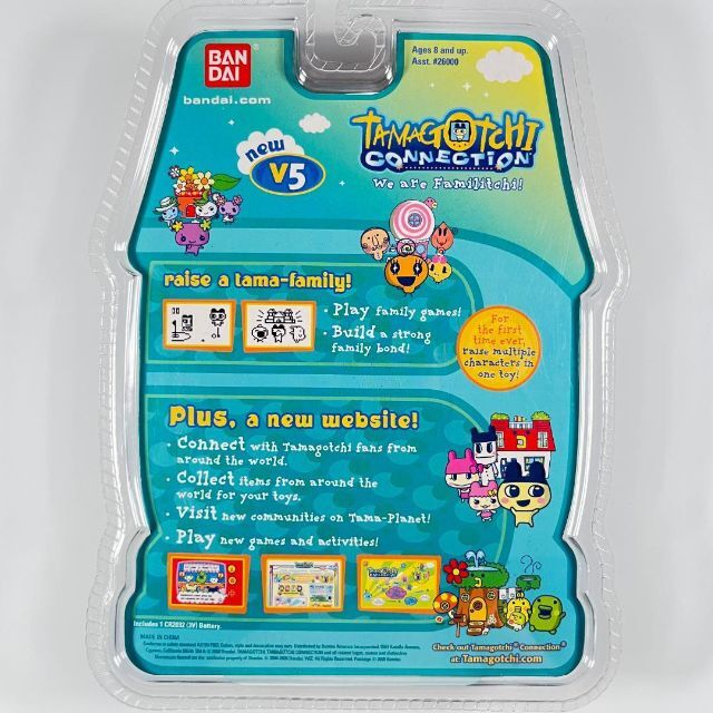人気色 【希少】海外限定 ☆たまごっち V5 tamagotchi connection