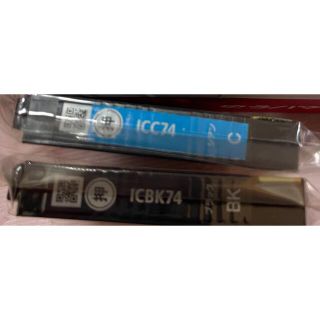 EPSON 純正インク ICC74 ICBK74セット(オフィス用品一般)