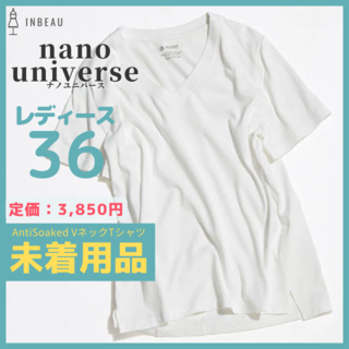 ナノユニバース(nano・universe)の55%OFF【新品同様】ナノユニバース レディース/半袖/Tシャツ 白 S(Tシャツ(半袖/袖なし))