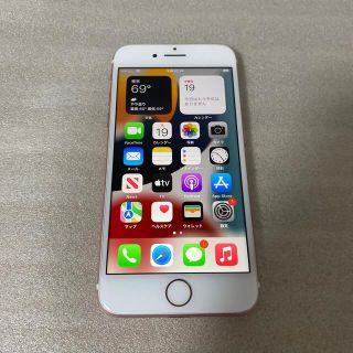 アイフォーン(iPhone)の❗️激安価格❗️iphone7 32GB 本体　❗️完動品❗️(スマートフォン本体)