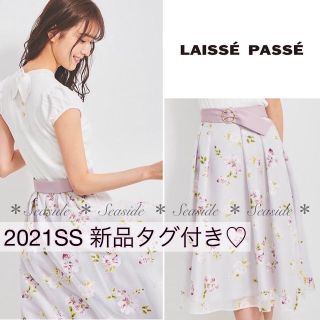 LAISSE PASSE(ひざ丈スカート)のフリマアイテム一覧 LAISSE PASSE(ひざ丈スカート)のフリマアイテム一覧