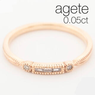 agete - 【agete】K10YG ダイヤモンドリング/バゲットカット/0.05
