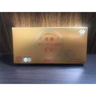 協和発酵バイオ 発酵コエンザイムQ10EX 30粒(ビタミン)