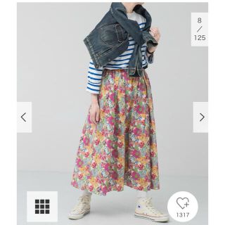 かぐれ(グリーン・カーキ/緑色系)の通販 4点 | かぐれを買うならラクマ