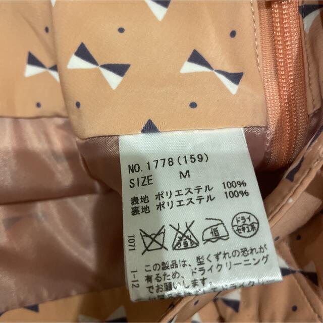 CECIL McBEE(セシルマクビー)のスカート レディースのスカート(ミニスカート)の商品写真