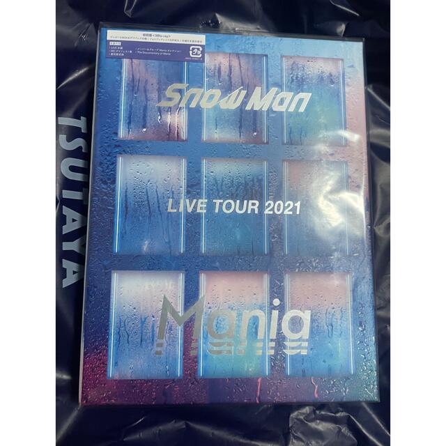 Snow Man/Snow Man LIVE TOUR 2021 Mania〈…