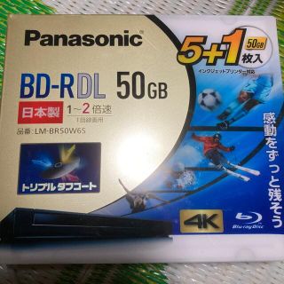 パナソニック(Panasonic)のPanasonic Blu-rayディスク 50GB 6枚入(その他)