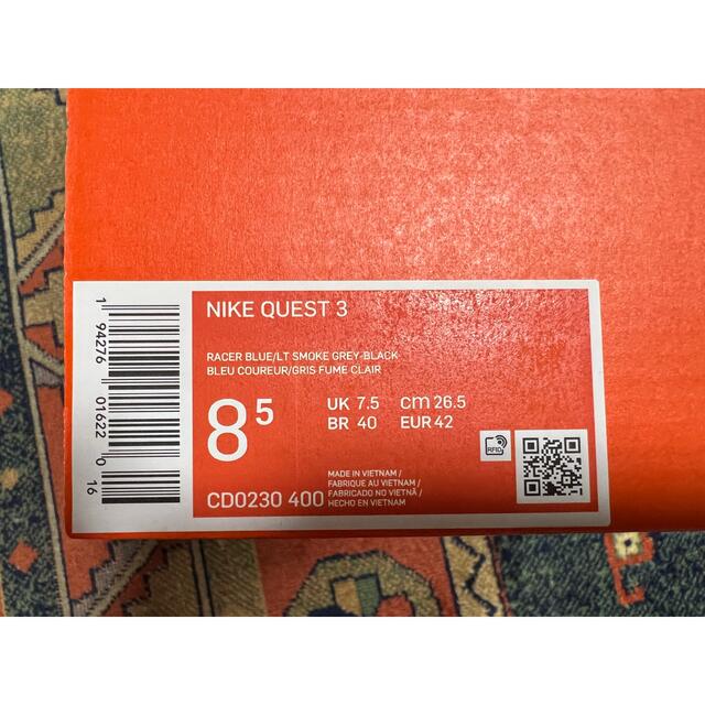 NIKE(ナイキ)のNIKE CD0230-400 メンズの靴/シューズ(スニーカー)の商品写真