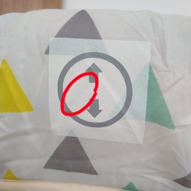 KATOJI(カトージ)のカトージ プレイヤード ベビーサークル シート付き 折り畳み 毛布 ２点セット キッズ/ベビー/マタニティの寝具/家具(ベビーサークル)の商品写真