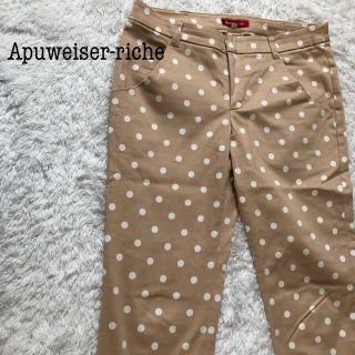 アプワイザーリッシェ(Apuweiser-riche)のApuweiser-riche アプワイザーリッシェ レディースパンツ ドット(カジュアルパンツ)