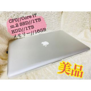 アップル(Apple)の★本日限定価格★MacBook Pro 2012【大容量SSD+HDD仕様】(ノートPC)