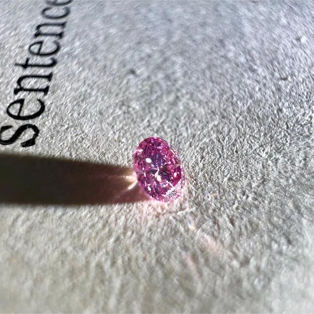 FANCY VIVID PINK 0.059ct si1 | domaine-labenissondieu.fr