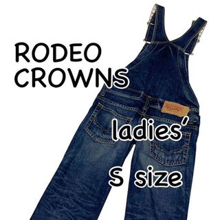 ロデオクラウンズ(RODEO CROWNS)のRODEO CROWNS ロデオクラウンズ オーバーオール Sサイズ(サロペット/オーバーオール)