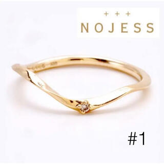 ノジェス(NOJESS)のNOJESS Vライン1粒ダイヤ・ピンキーリング(リング(指輪))