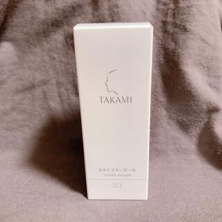 タカミ(TAKAMI)のタカミスキンピール 新品 30ml(美容液)