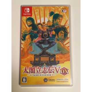 【未使用に近い】太閤立志伝V DX SWITCH(家庭用ゲームソフト)