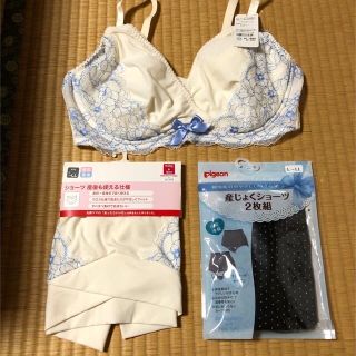 アカチャンホンポ(アカチャンホンポ)のマタニティ ブラジャー ショーツ 産褥ショーツ(マタニティ下着)