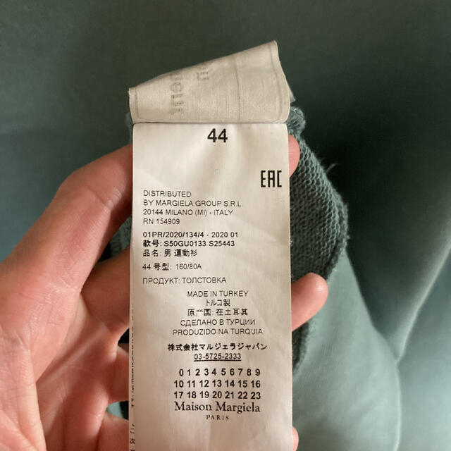 極美品✨maison margiela エルボーパッチ スウェット サイズ44-