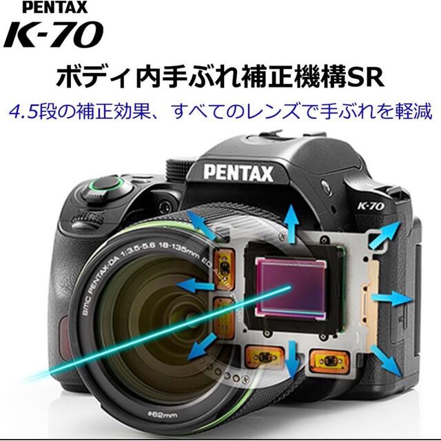 PENTAX K-70 ボディキット 特价! 48.0%OFF vivacf.net