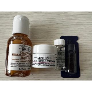 キールズ(Kiehl's)のキールズ　化粧水　クリーム　美容液(フェイスクリーム)