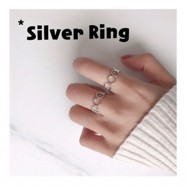 存在感あり☻1つでもかわい♥️シルバーリング silver925 サークル 指輪 レディースのアクセサリー(リング(指輪))の商品写真