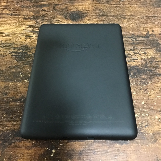 Kindle Paperwhite 防水機能搭載 wifi 32GB ブラック