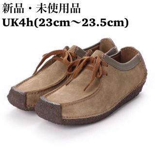 新品未使用❣️Clarksクラークス走れるパンプス レオパード柄 24