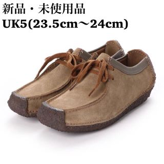 クラークス(Clarks)のCLARKS クラークス Natalie ナタリー ベージュ スエード(スリッポン/モカシン)